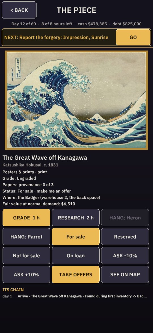The Great Wave off Kanagawa, ungraded, with its grade, research, hang and price buttons
